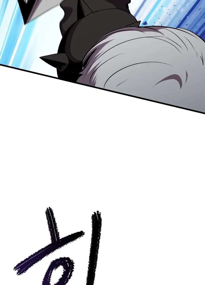Latna Saga: Survival of a Sword King Chapter 58 Page 81