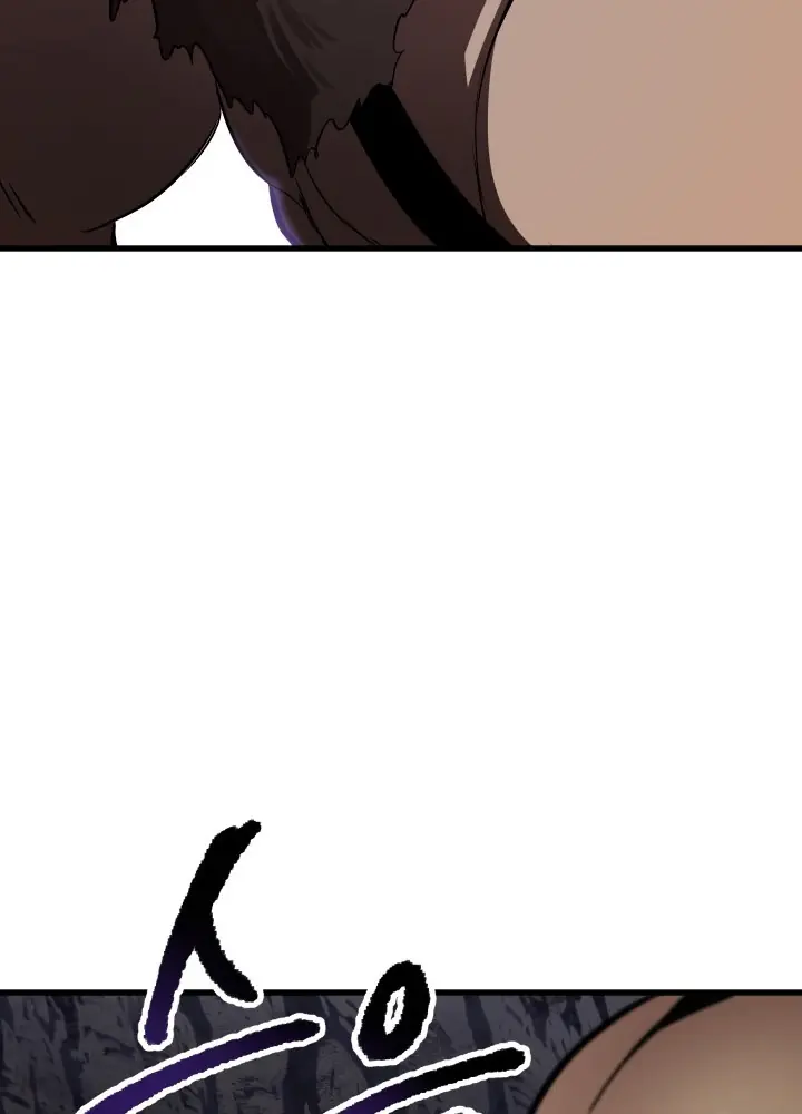 Latna Saga: Survival of a Sword King Chapter 58 Page 121