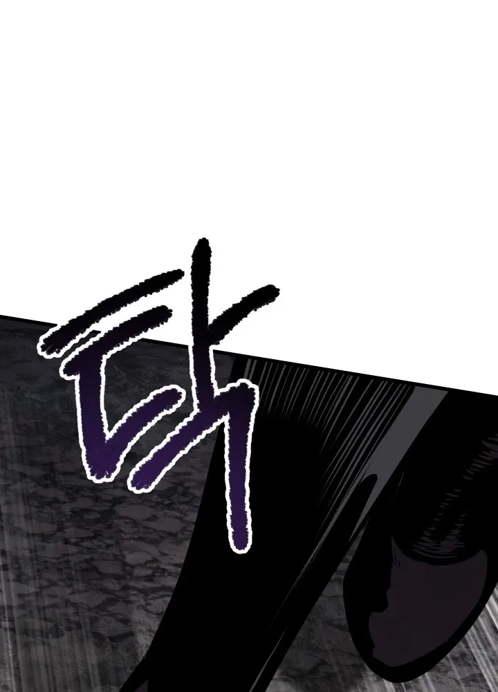 Latna Saga: Survival of a Sword King Chapter 58 Page 139