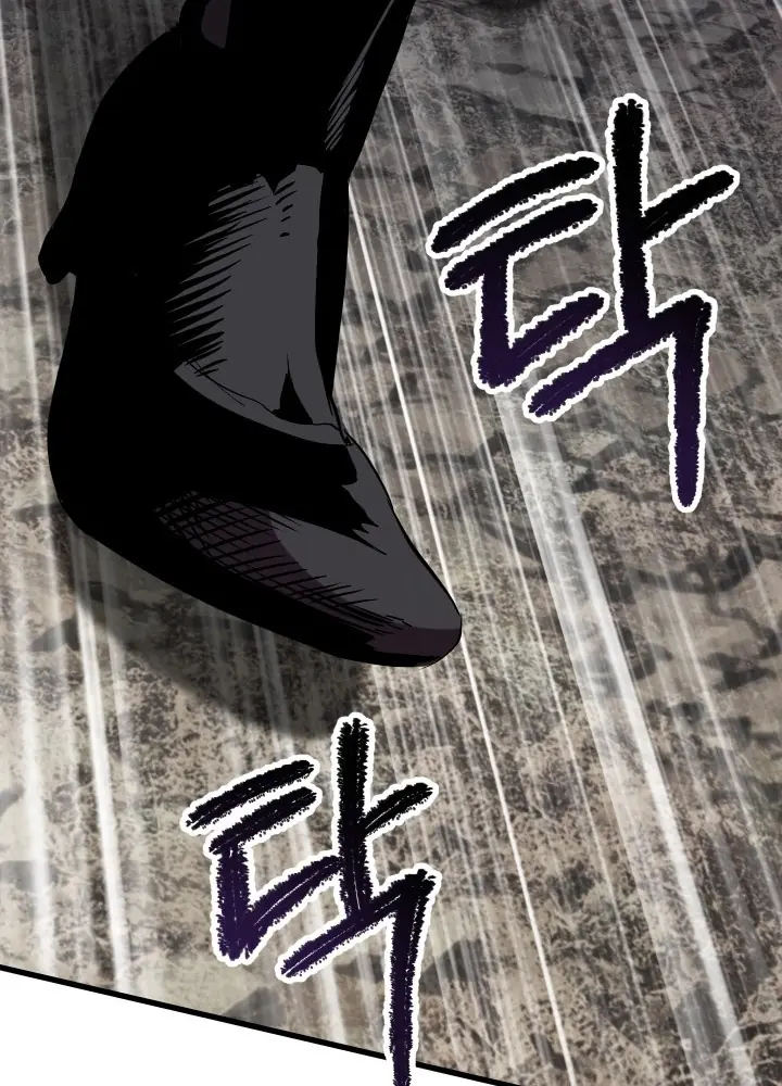 Latna Saga: Survival of a Sword King Chapter 58 Page 140