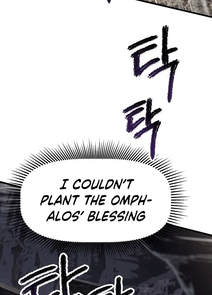 Latna Saga: Survival of a Sword King Chapter 58 Page 141