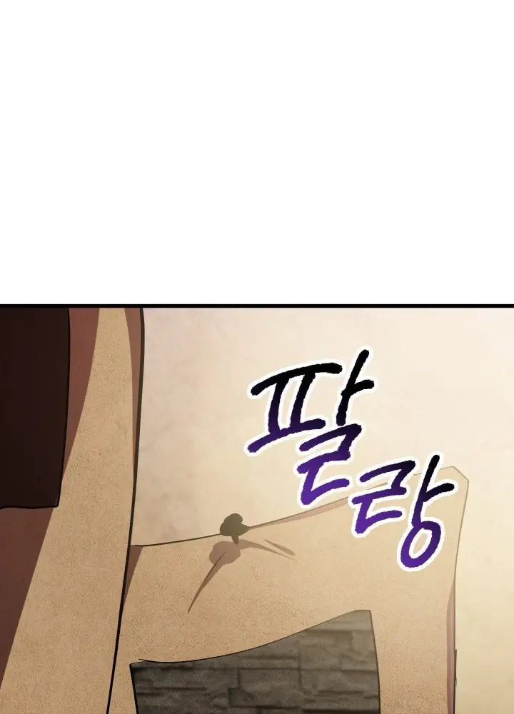 Latna Saga: Survival of a Sword King Chapter 58 Page 152