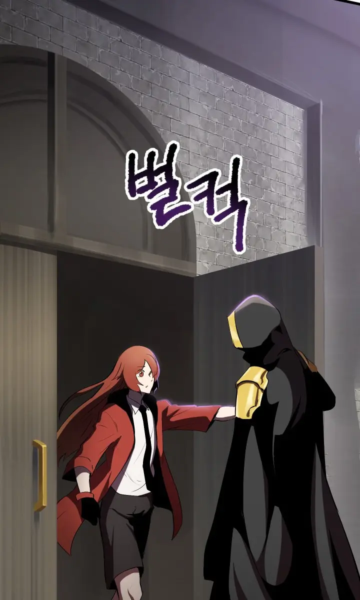 Latna Saga: Survival of a Sword King Chapter 58 Page 177