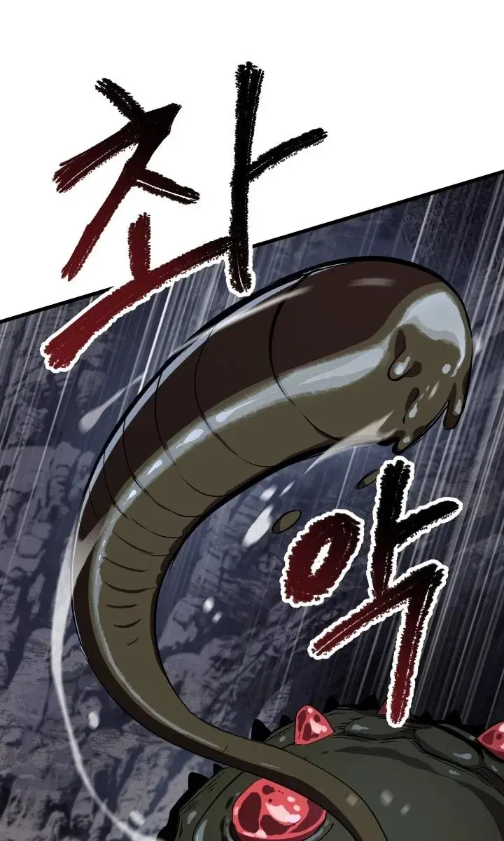 Latna Saga: Survival of a Sword King Chapter 59 Page 17