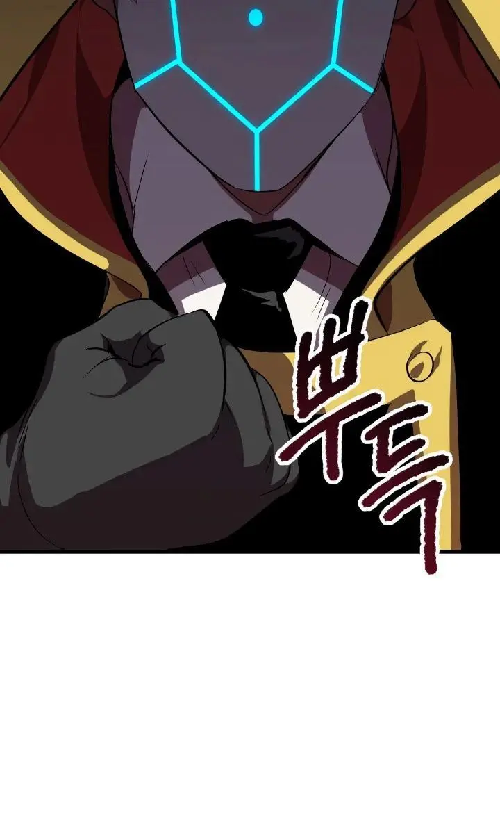 Latna Saga: Survival of a Sword King Chapter 59 Page 151