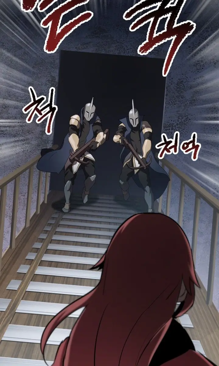 Latna Saga: Survival of a Sword King Chapter 60 Page 58