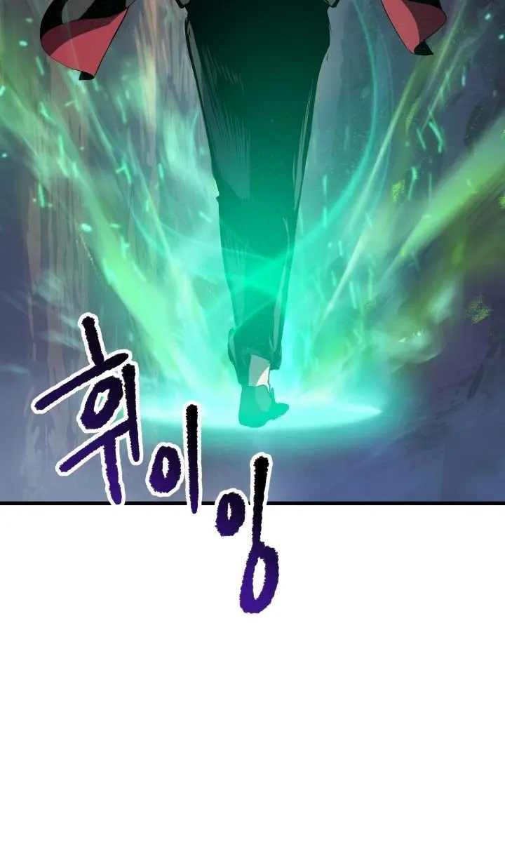 Latna Saga: Survival of a Sword King Chapter 60 Page 80