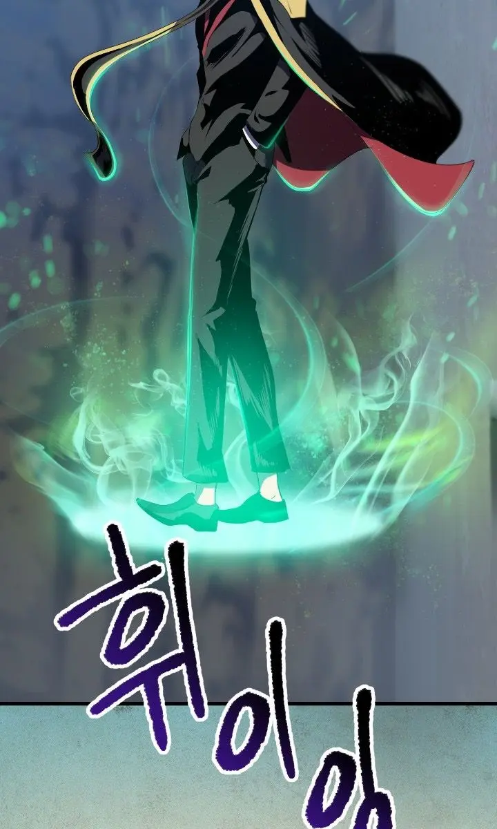 Latna Saga: Survival of a Sword King Chapter 60 Page 84