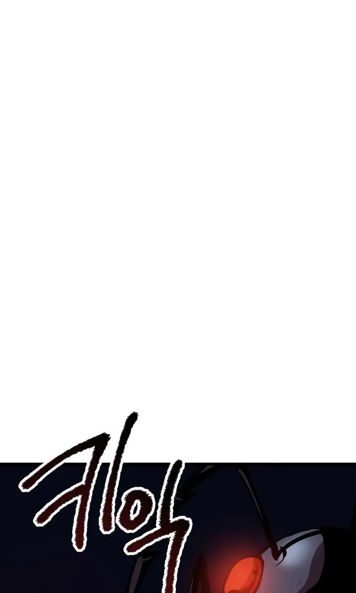 Latna Saga: Survival of a Sword King Chapter 61 Page 2