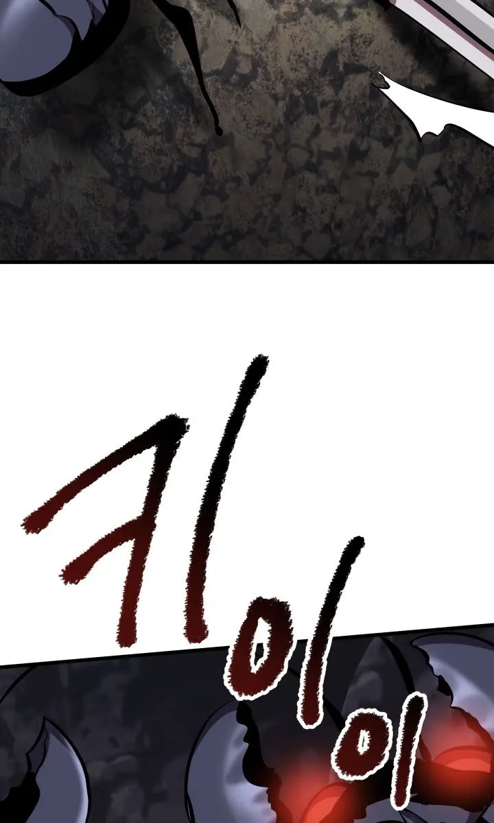 Latna Saga: Survival of a Sword King Chapter 61 Page 18