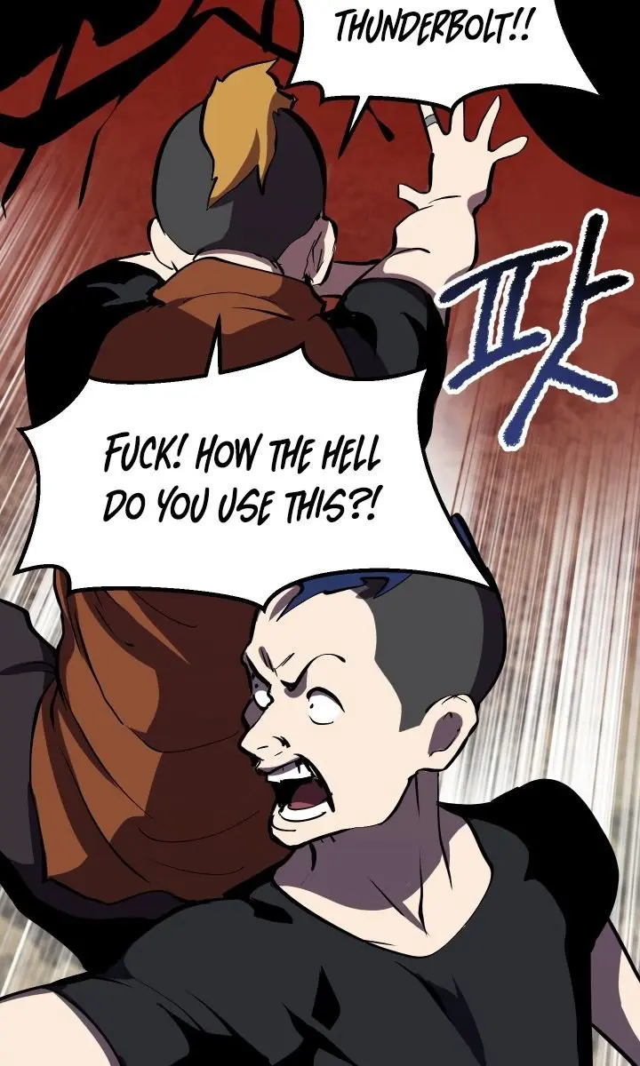 Latna Saga: Survival of a Sword King Chapter 61 Page 23