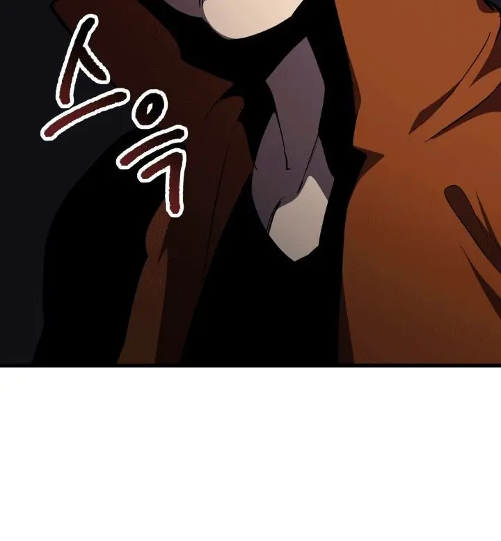 Latna Saga: Survival of a Sword King Chapter 61 Page 76