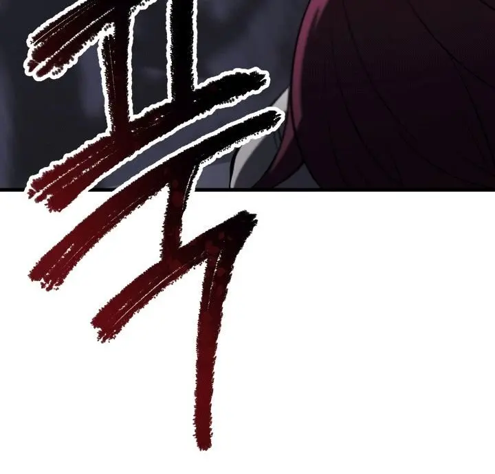 Latna Saga: Survival of a Sword King Chapter 61 Page 142