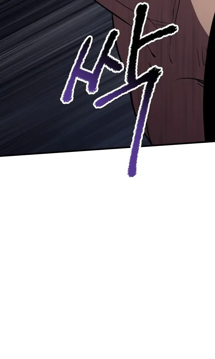Latna Saga: Survival of a Sword King Chapter 62 Page 41