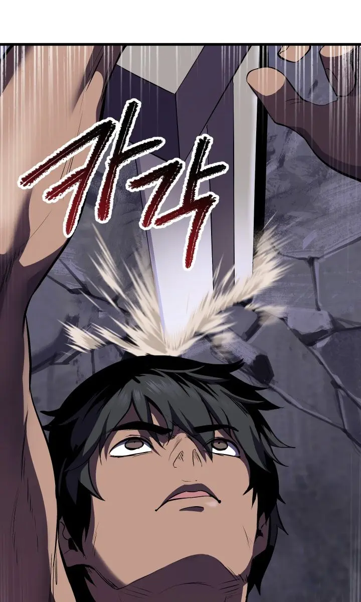 Latna Saga: Survival of a Sword King Chapter 63 Page 22
