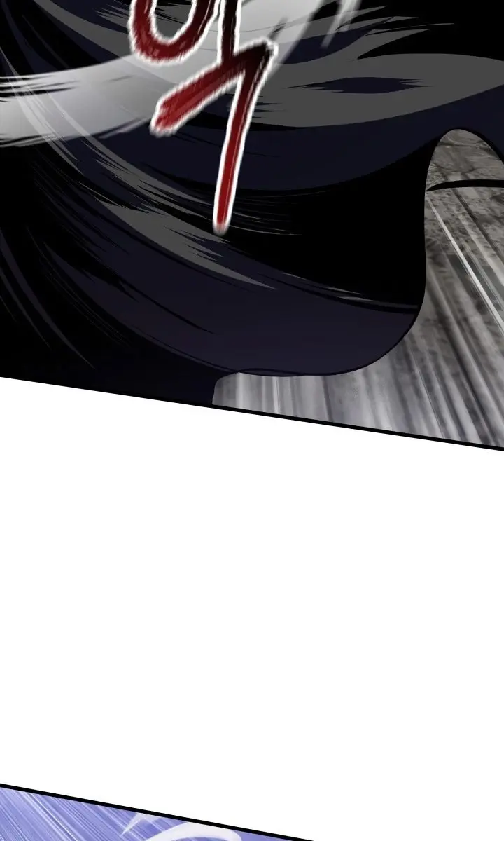 Latna Saga: Survival of a Sword King Chapter 63 Page 69