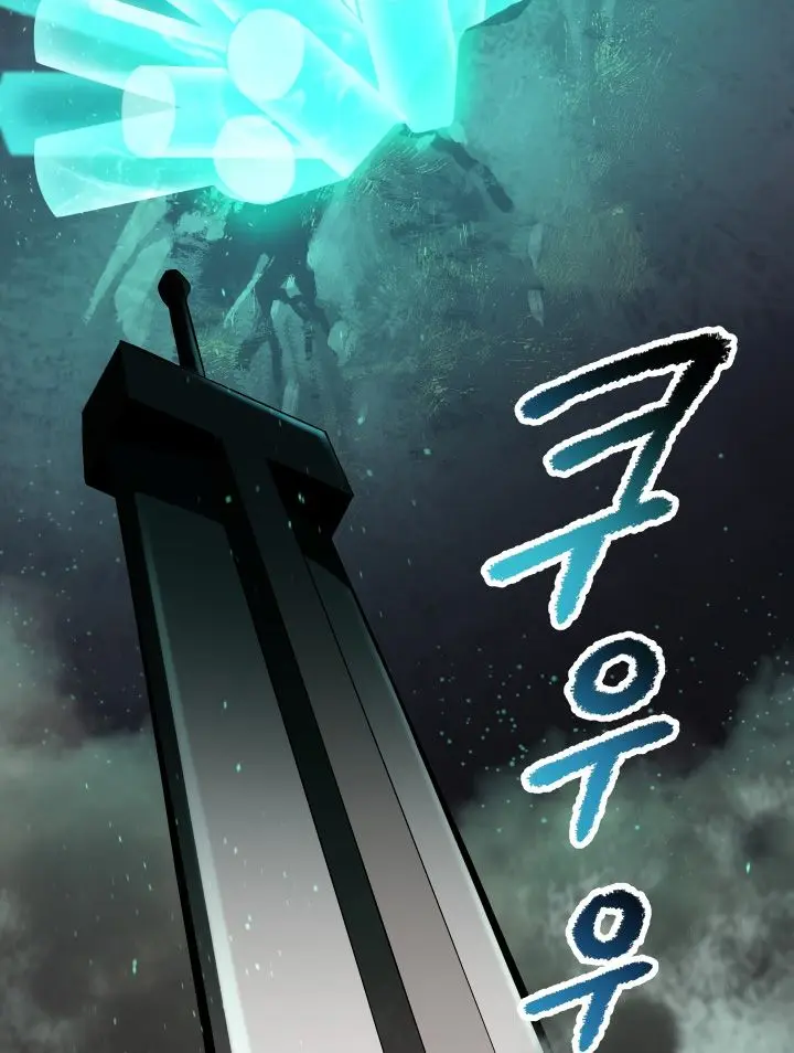 Latna Saga: Survival of a Sword King Chapter 63 Page 133