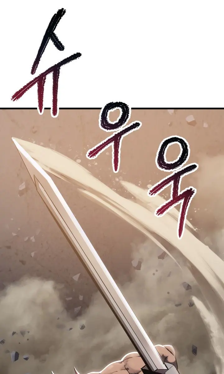 Latna Saga: Survival of a Sword King Chapter 63 Page 148