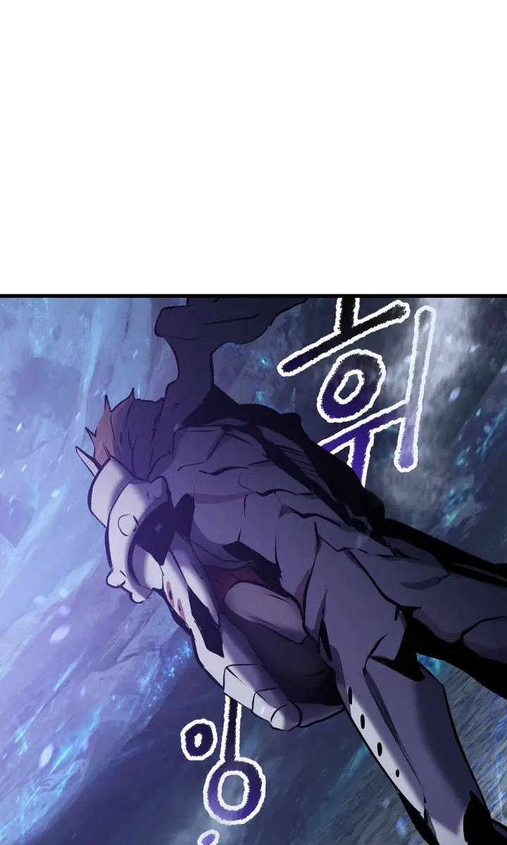 Latna Saga: Survival of a Sword King Chapter 65 Page 5