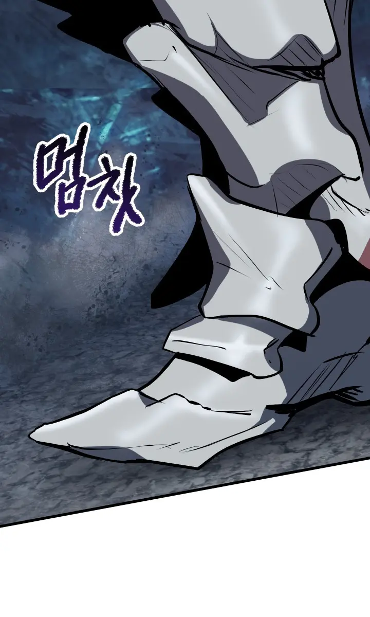 Latna Saga: Survival of a Sword King Chapter 65 Page 33