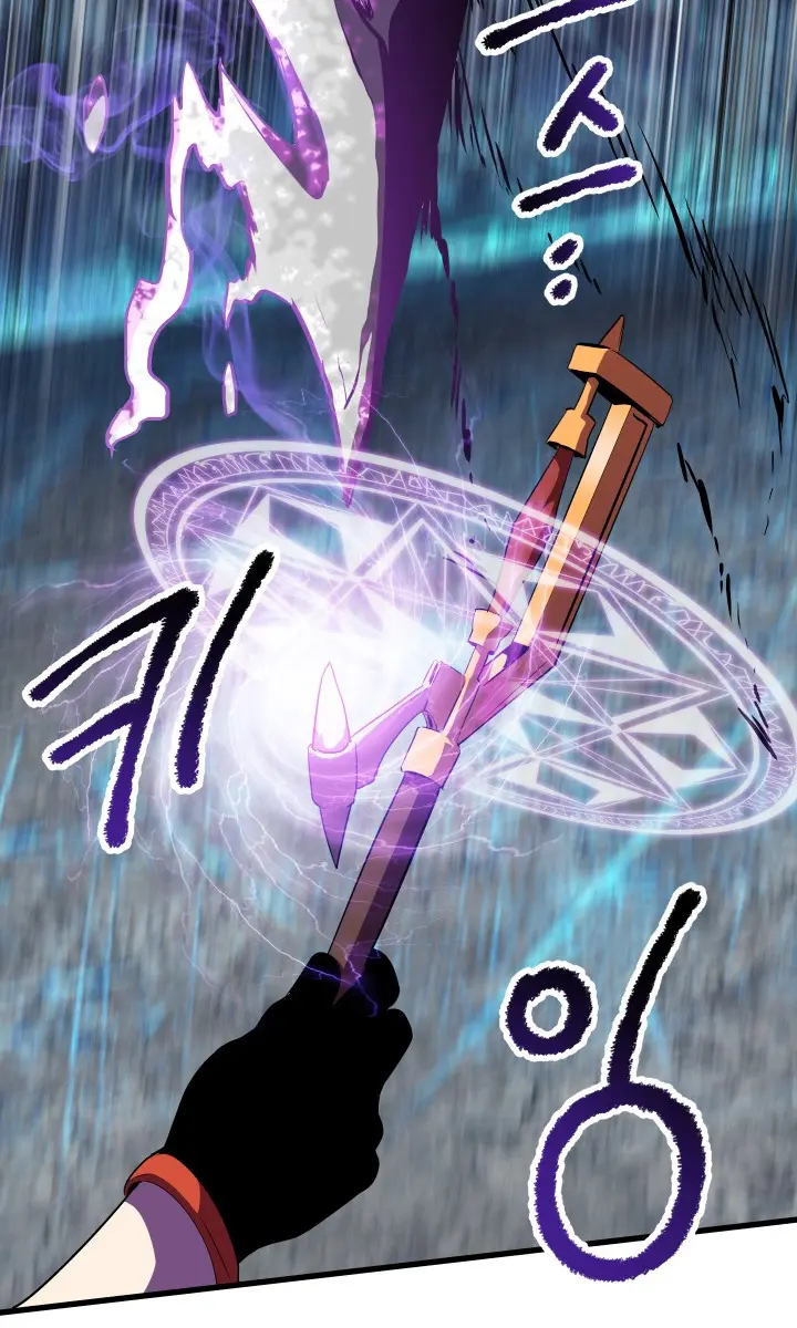 Latna Saga: Survival of a Sword King Chapter 65 Page 46