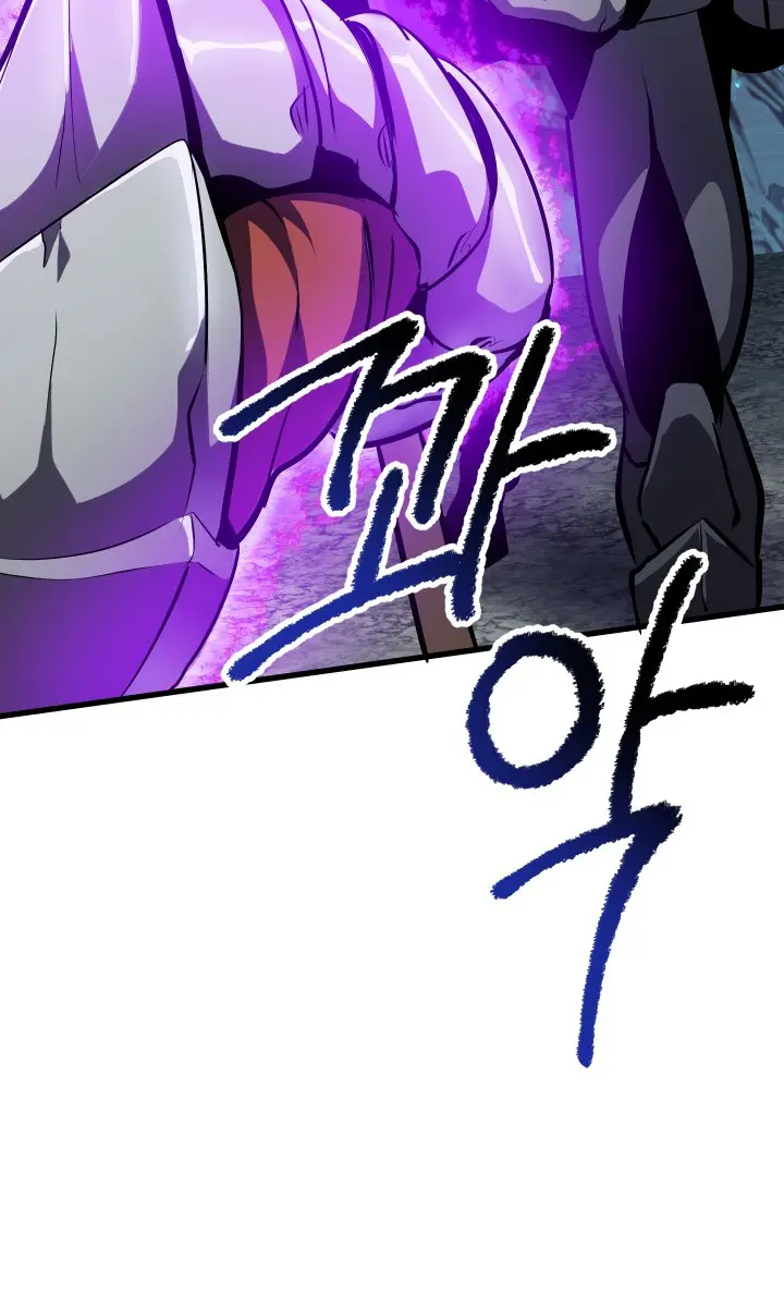 Latna Saga: Survival of a Sword King Chapter 65 Page 66