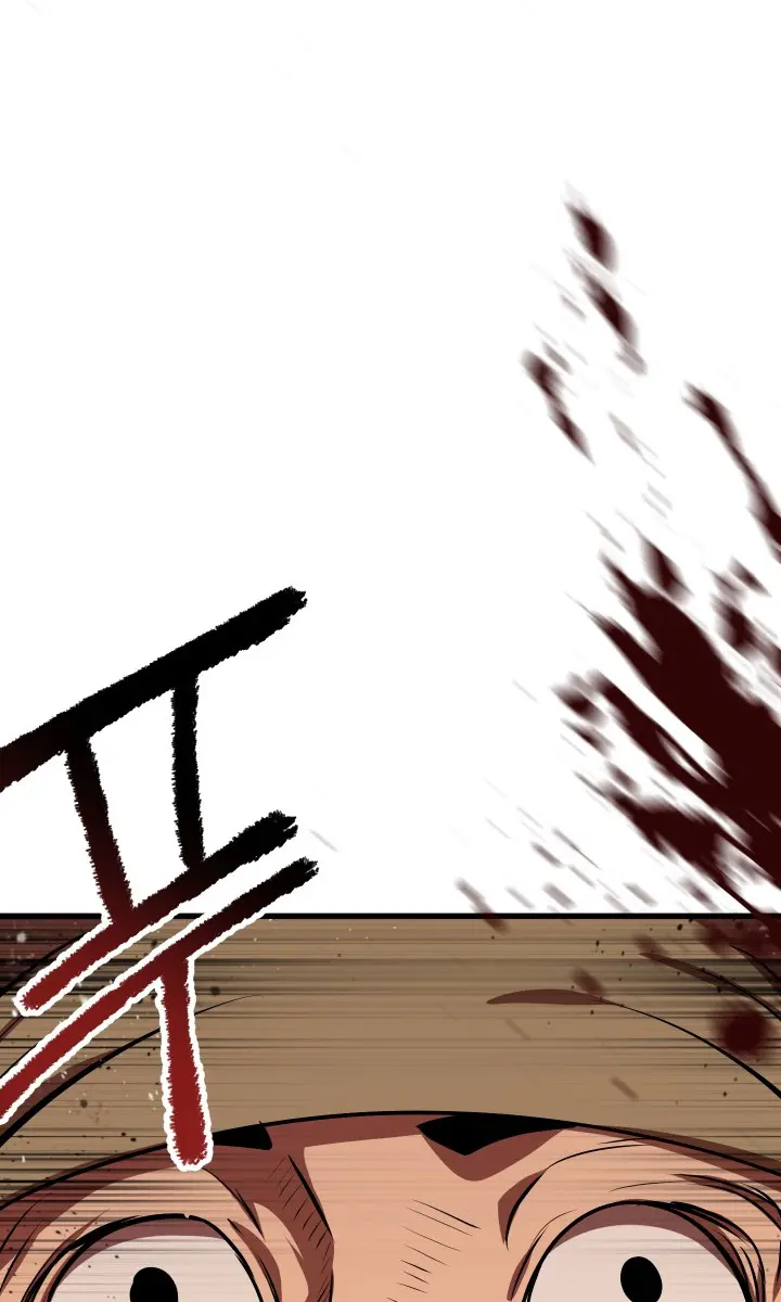 Latna Saga: Survival of a Sword King Chapter 65 Page 104
