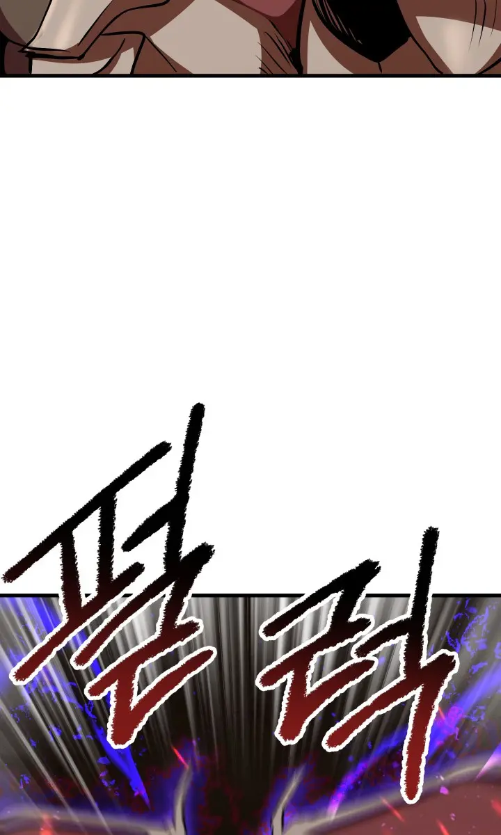 Latna Saga: Survival of a Sword King Chapter 65 Page 107