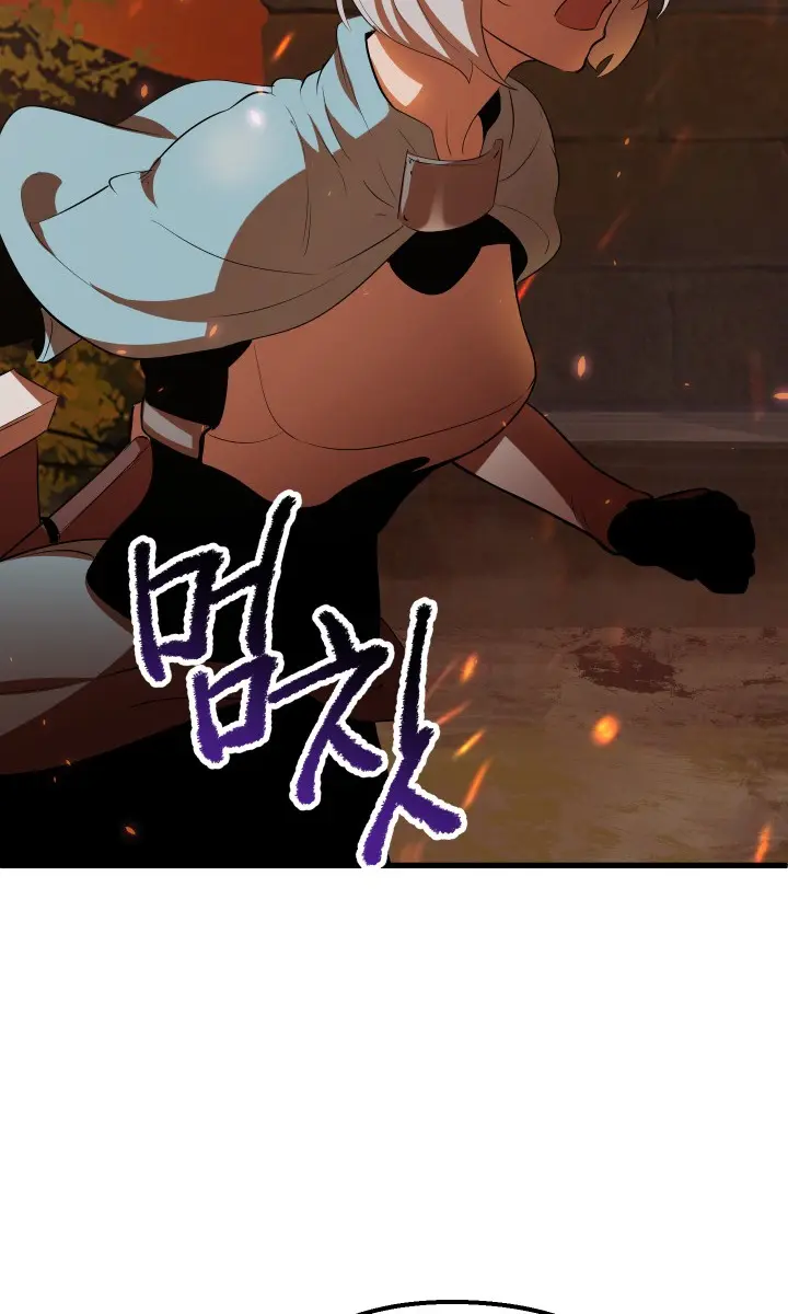 Latna Saga: Survival of a Sword King Chapter 65 Page 126