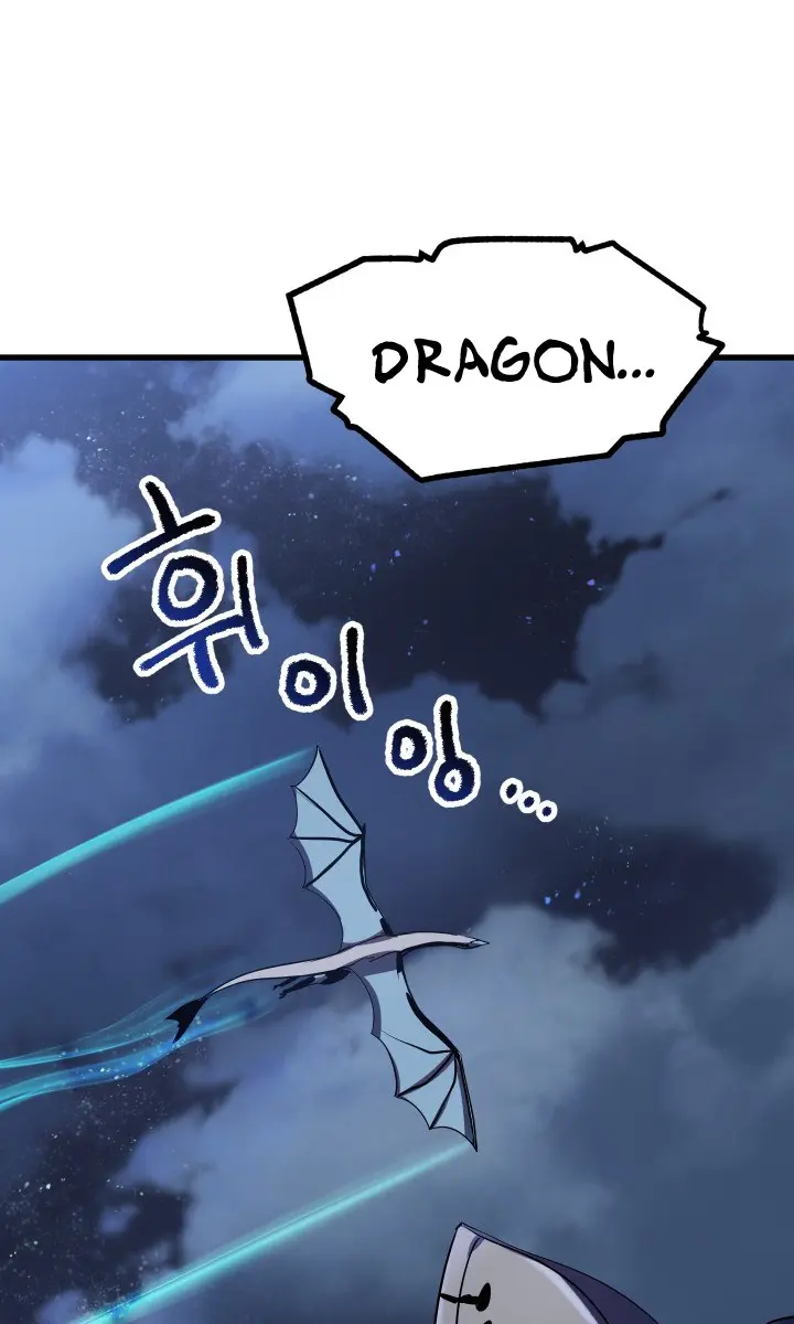 Latna Saga: Survival of a Sword King Chapter 65 Page 150