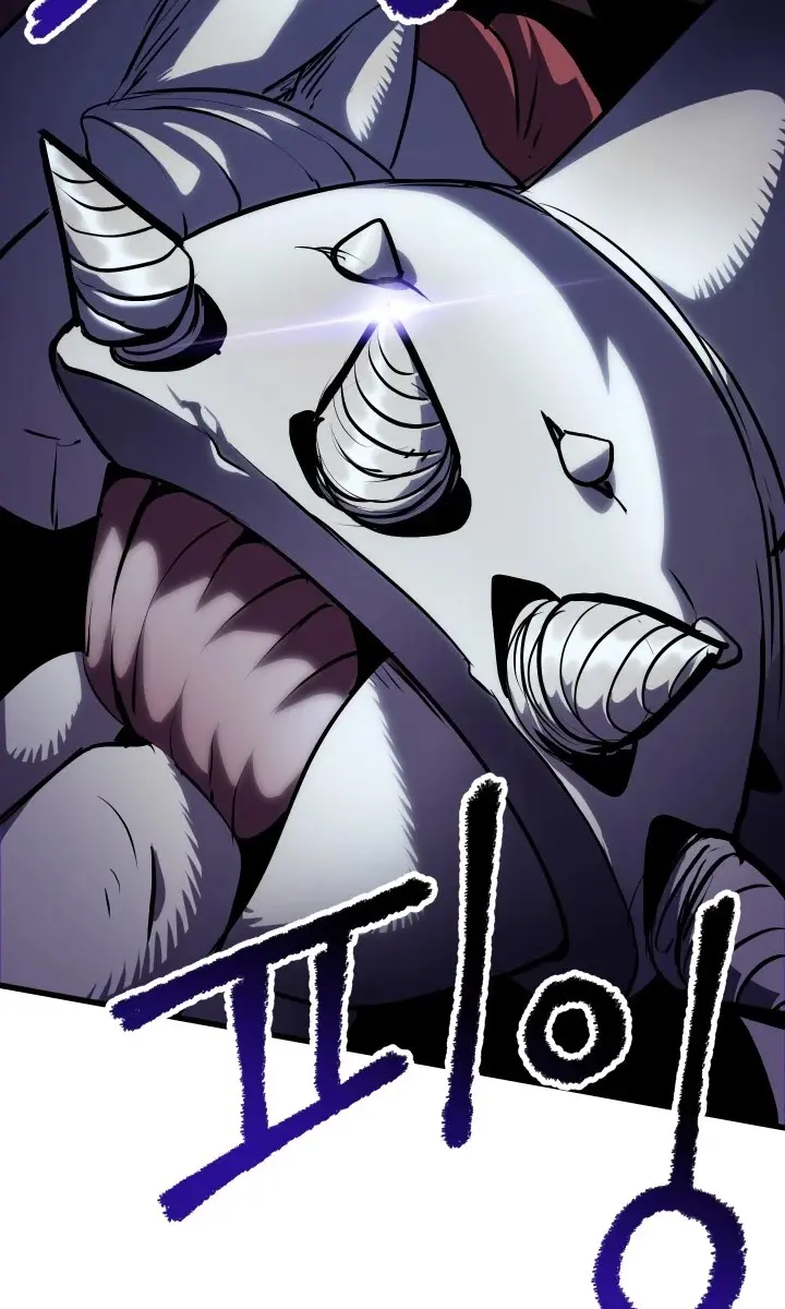 Latna Saga: Survival of a Sword King Chapter 66 Page 44