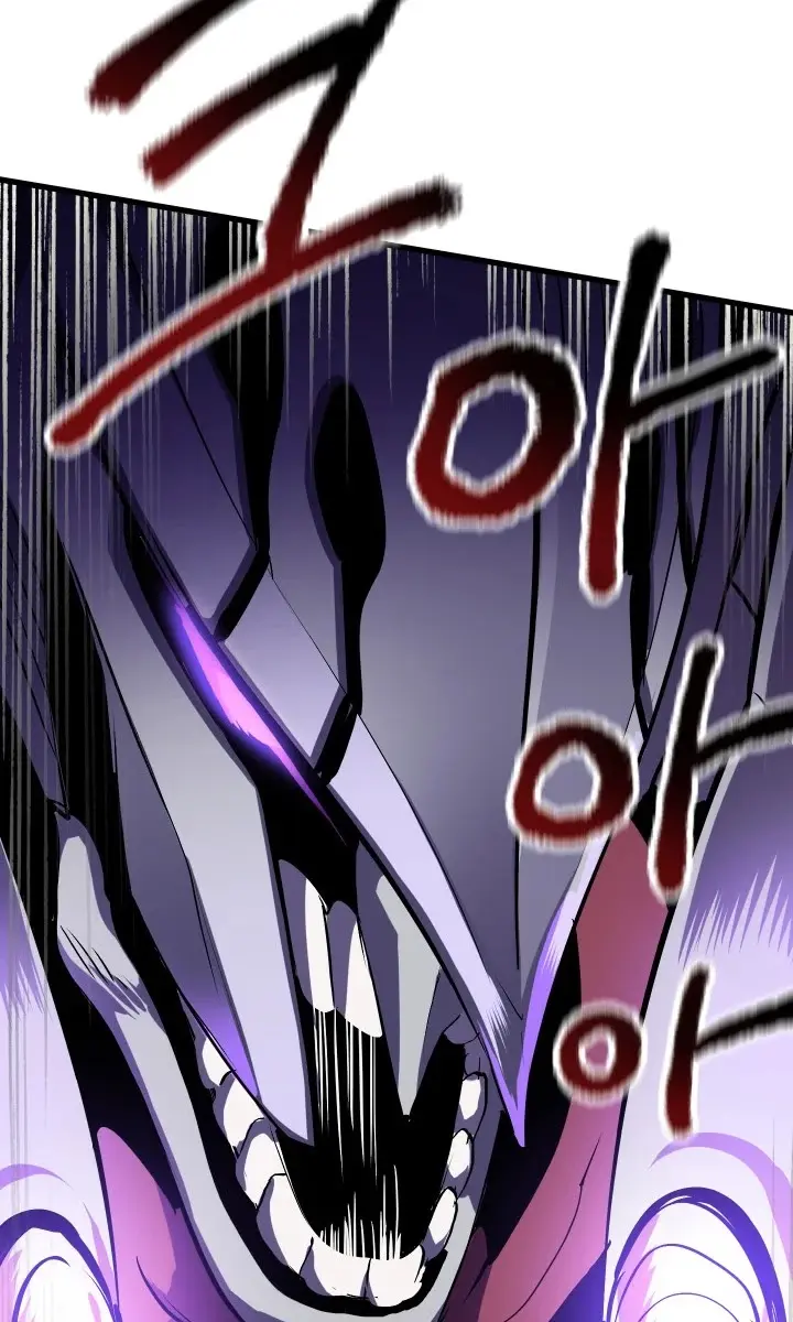 Latna Saga: Survival of a Sword King Chapter 66 Page 97