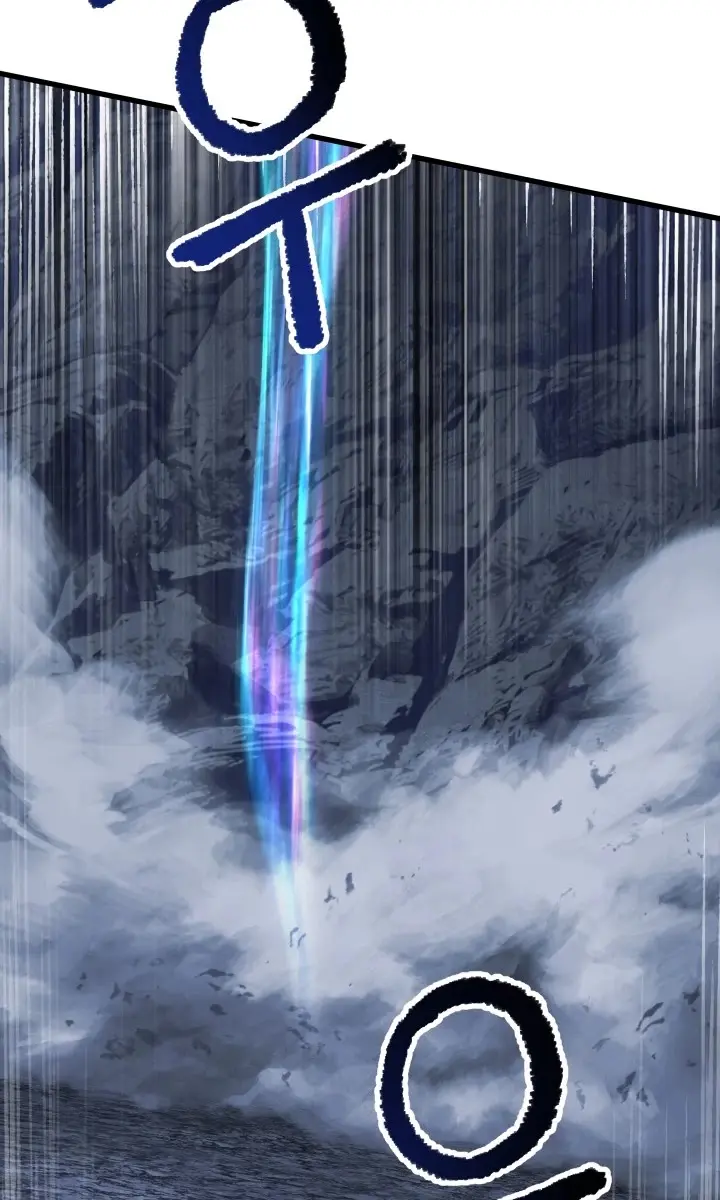 Latna Saga: Survival of a Sword King Chapter 66 Page 107