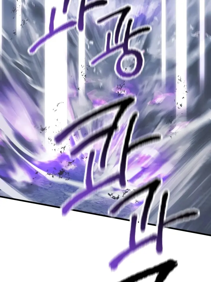 Latna Saga: Survival of a Sword King Chapter 66 Page 110