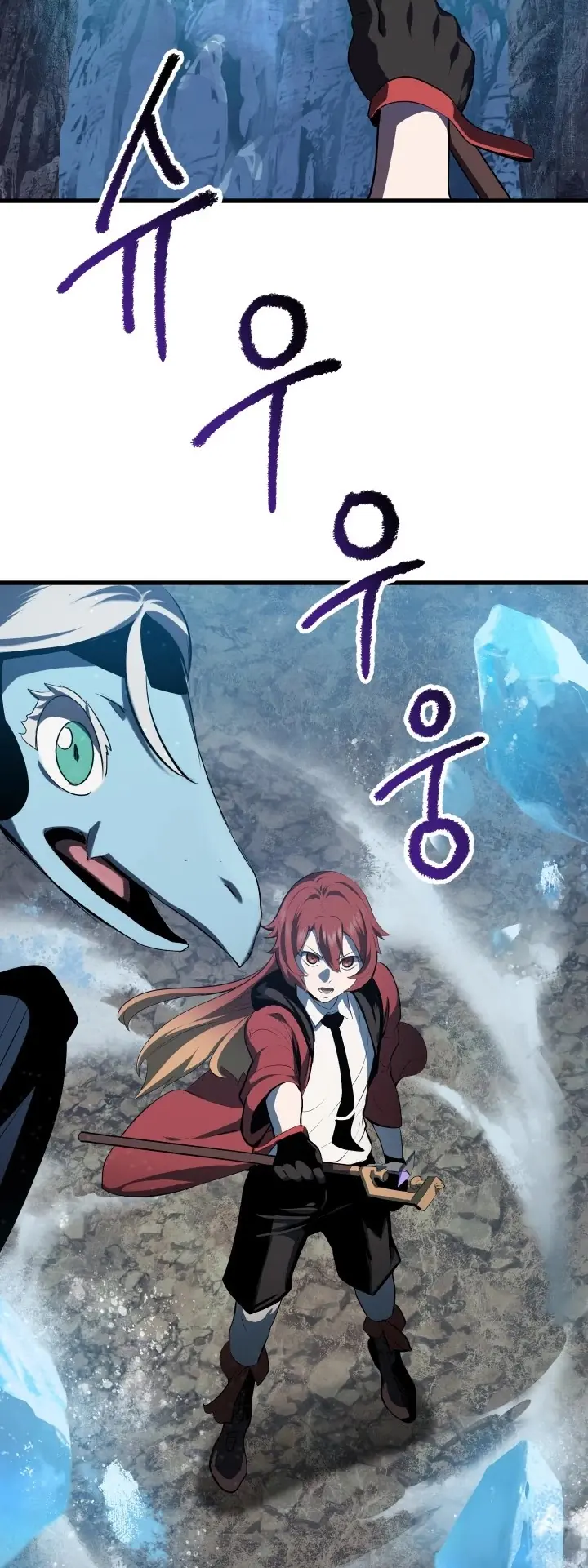 Latna Saga: Survival of a Sword King Chapter 66 Page 122
