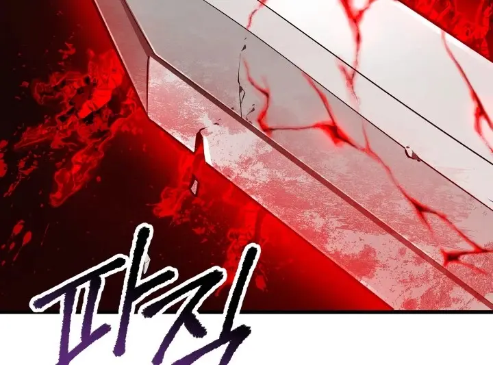 Latna Saga: Survival of a Sword King Chapter 66 Page 157
