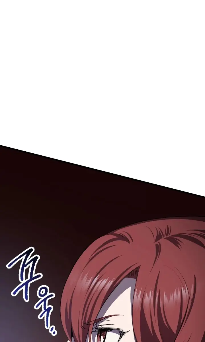 Latna Saga: Survival of a Sword King Chapter 67 Page 17
