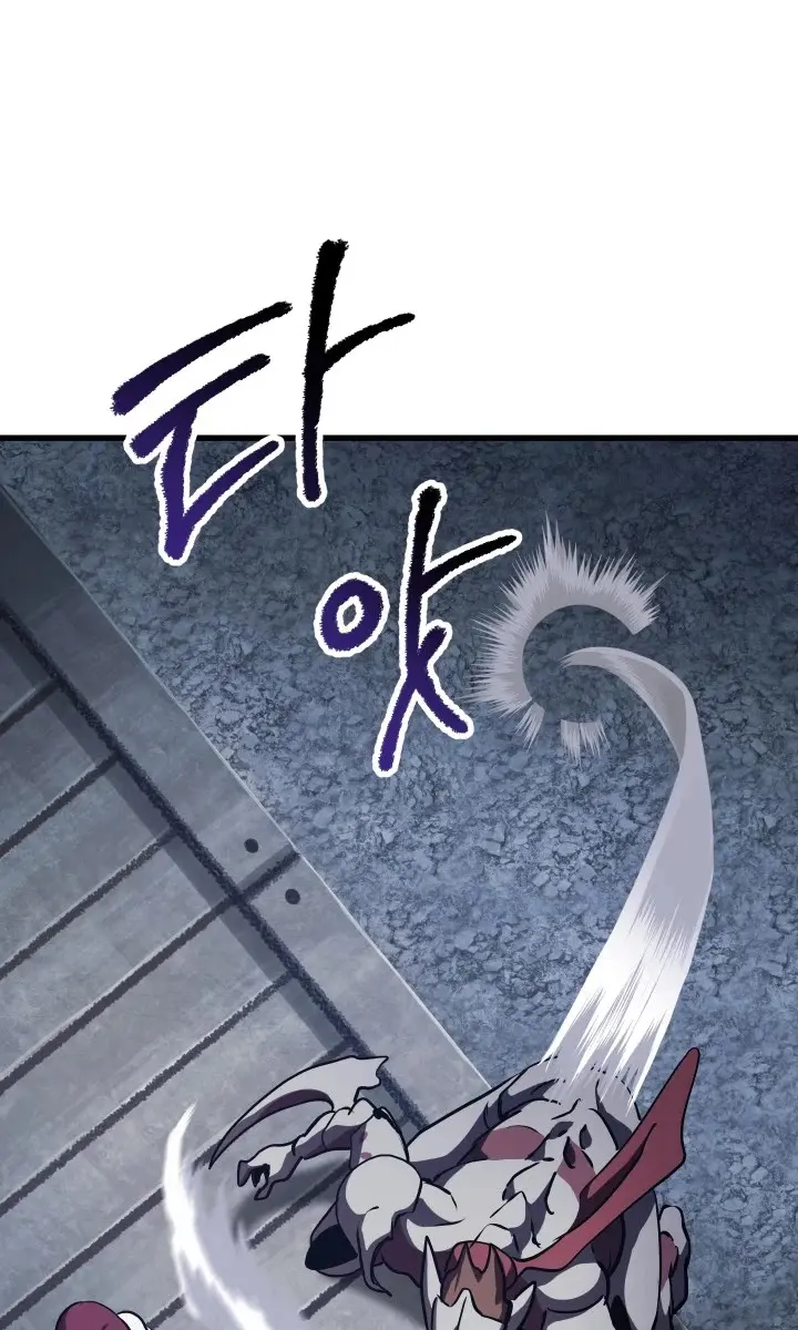 Latna Saga: Survival of a Sword King Chapter 67 Page 66