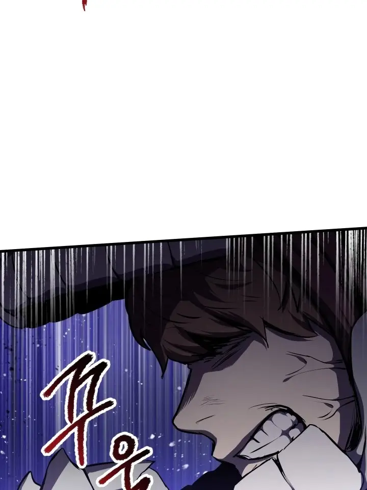 Latna Saga: Survival of a Sword King Chapter 67 Page 107