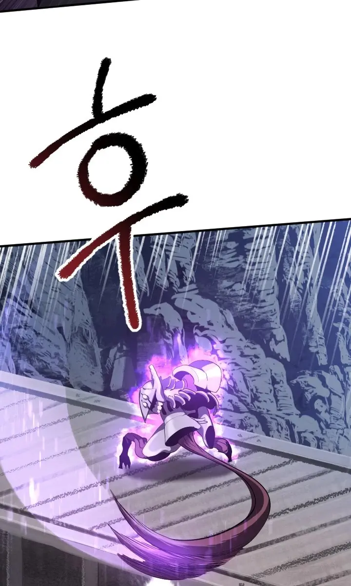 Latna Saga: Survival of a Sword King Chapter 67 Page 118