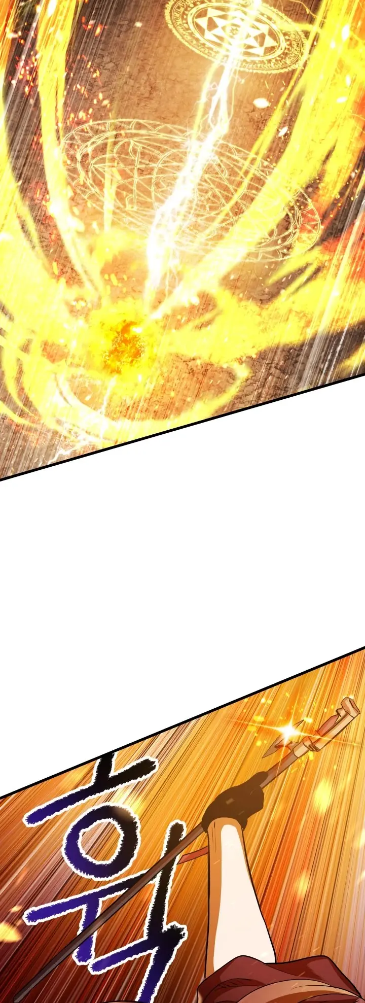 Latna Saga: Survival of a Sword King Chapter 67 Page 130