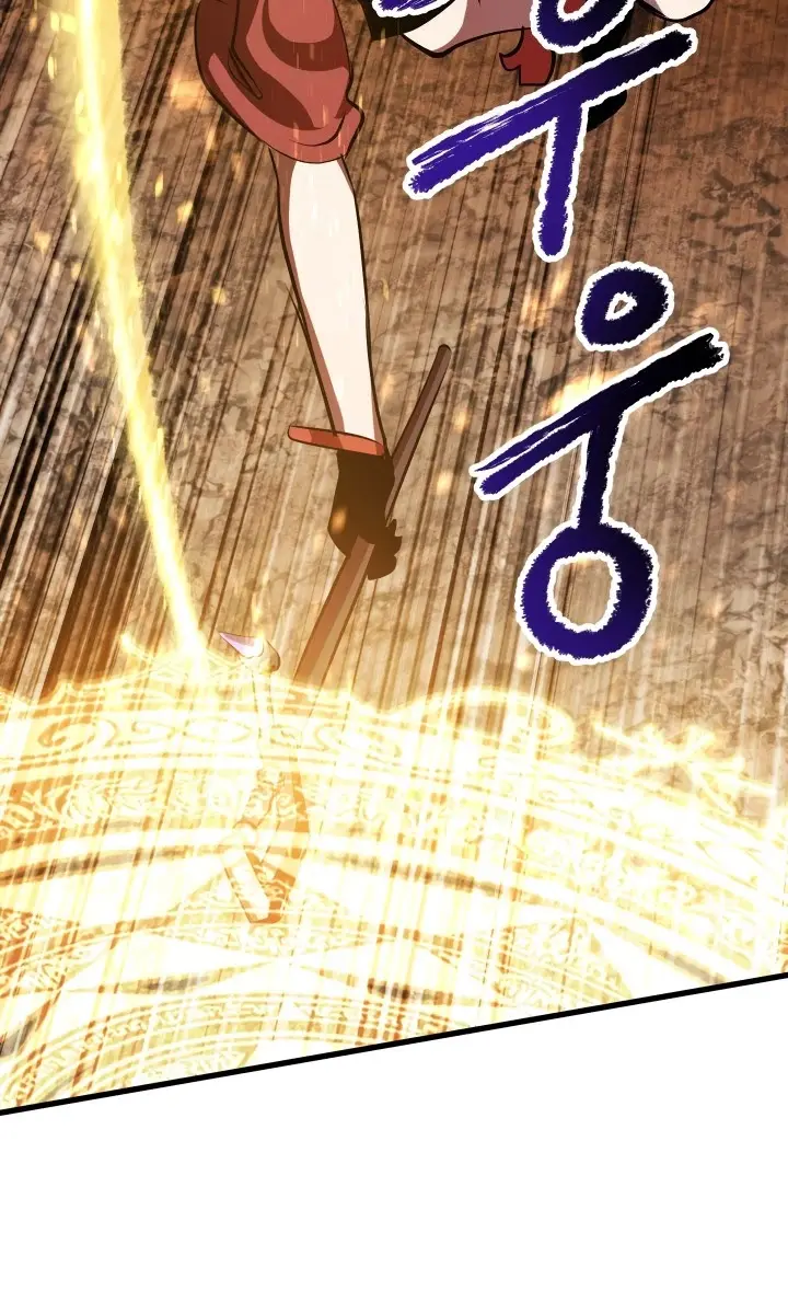 Latna Saga: Survival of a Sword King Chapter 67 Page 132