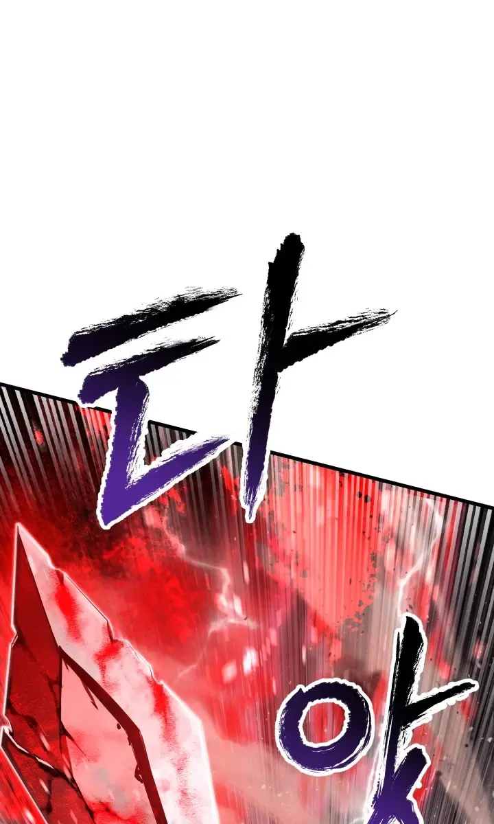 Latna Saga: Survival of a Sword King Chapter 68 Page 65