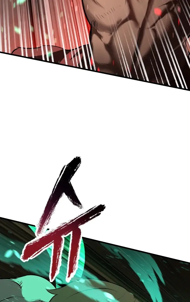 Latna Saga: Survival of a Sword King Chapter 68 Page 69
