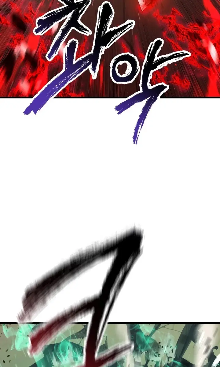 Latna Saga: Survival of a Sword King Chapter 68 Page 75