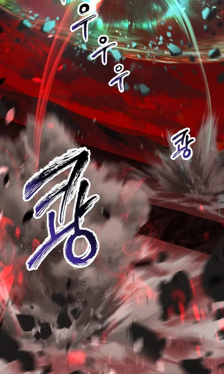 Latna Saga: Survival of a Sword King Chapter 68 Page 112