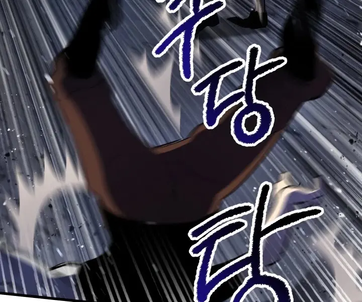 Latna Saga: Survival of a Sword King Chapter 69 Page 54