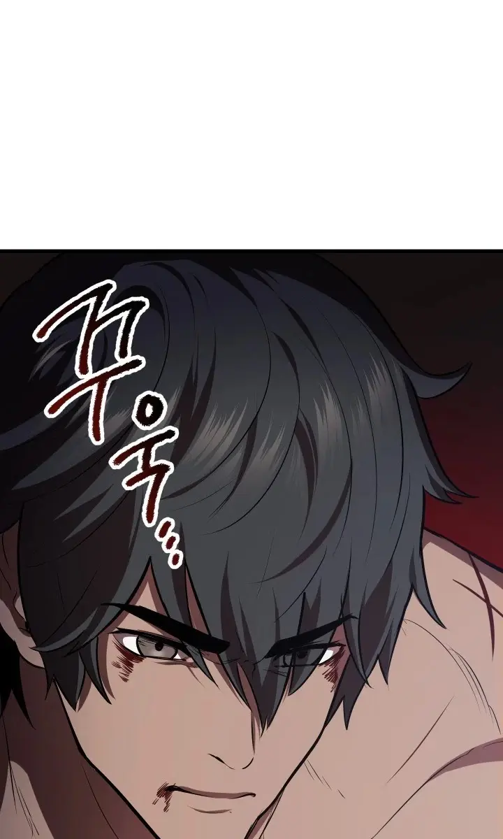 Latna Saga: Survival of a Sword King Chapter 69 Page 69