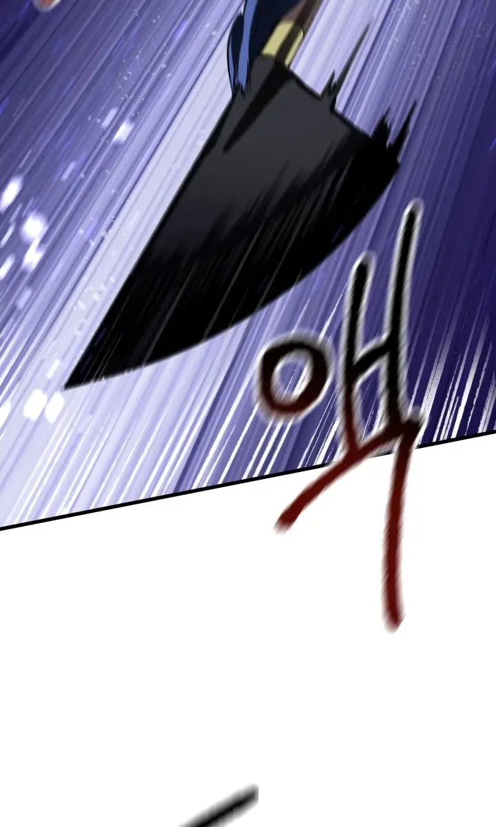 Latna Saga: Survival of a Sword King Chapter 69 Page 76