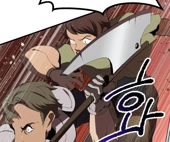 Latna Saga: Survival of a Sword King Chapter 69 Page 103